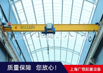 单梁香蕉视频黄色下载厂家