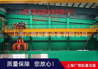 香蕉成人A片视频双梁香蕉视频黄色下载