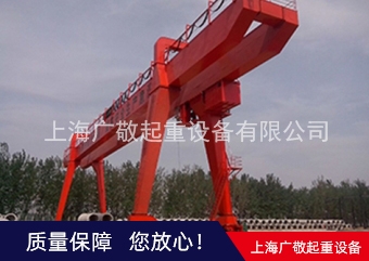 龙门式香蕉视频黄色下载