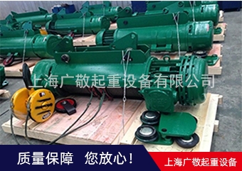 防爆91香蕉视频APP官方下载