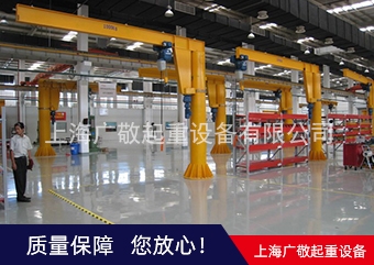 上海悬臂吊香蕉视频黄色下载  移动悬臂吊厂家