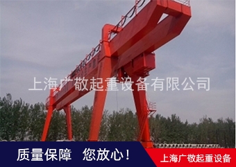 苏州香蕉视频黄色下载那家好厂家 维修保养