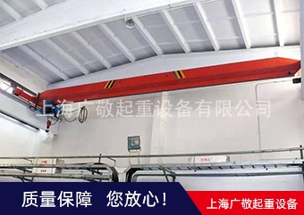 单梁香蕉视频黄色下载