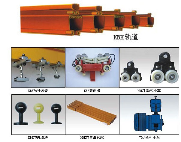 香蕉视频黄色下载