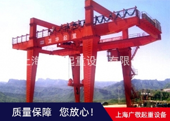 电动单梁香蕉视频黄色下载