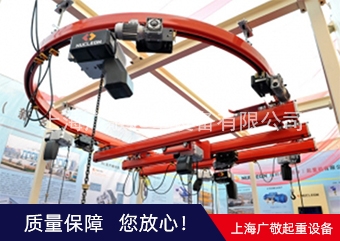 柔性单梁香蕉视频黄色下载