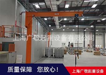 上海香蕉影视成人APP